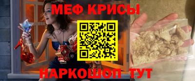 МДПВ Апшеронск