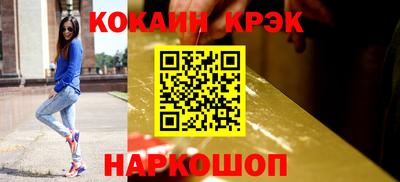 герыч Апрелевка