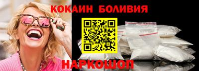 mdpv Рязань