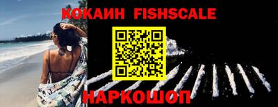 эйфоретик Рузаевка