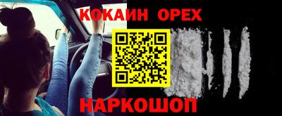 МДПВ Апшеронск