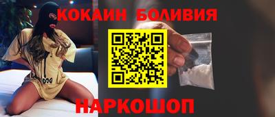 дживик Рыбинск