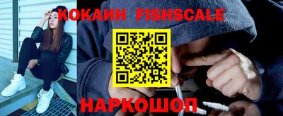 героин Свободный