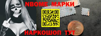 mdpv Рязань