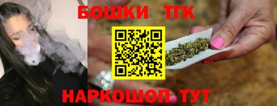 mdpv Рязань