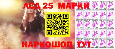 дживик Рыбинск