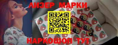 mdpv Рязань