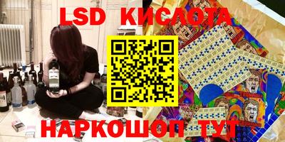 mdpv Рязань