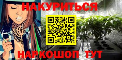 mdpv Рязань