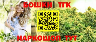 эйфоретик Рузаевка