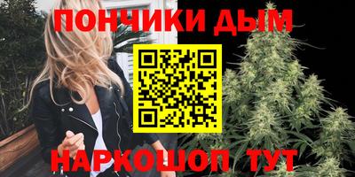 дживик Рыбинск