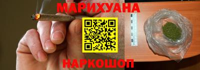 эйфоретик Рузаевка