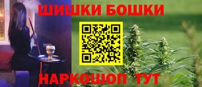 дживик Рыбинск