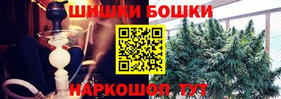 МДПВ Апшеронск