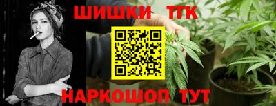 дживик Рыбинск