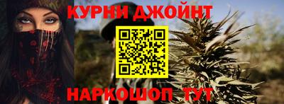 герыч Апрелевка