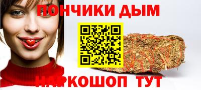 эйфоретик Рузаевка