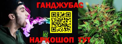 дживик Рыбинск