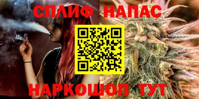 mdpv Рязань