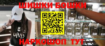 дживик Рыбинск
