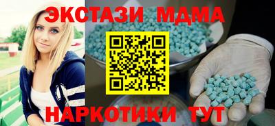 герыч Апрелевка