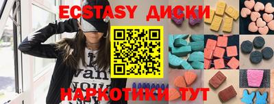 mdpv Рязань