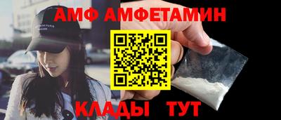 mdpv Рязань
