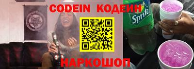 mdpv Рязань