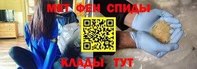 МДПВ Апшеронск