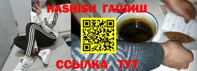 дживик Рыбинск