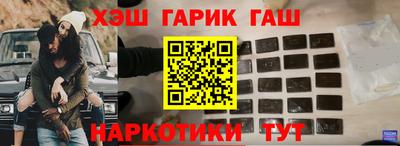 дживик Рыбинск
