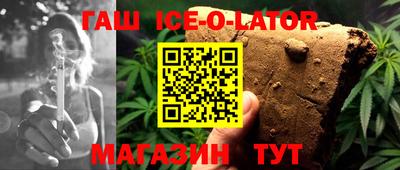 эйфоретик Рузаевка
