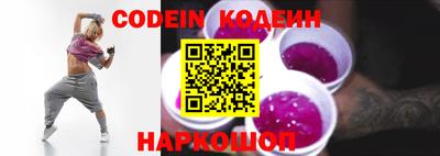 mdpv Рязань