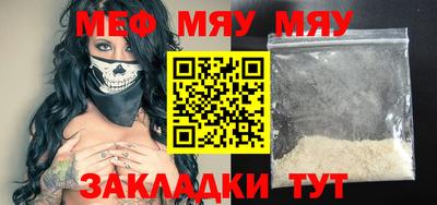 герыч Апрелевка